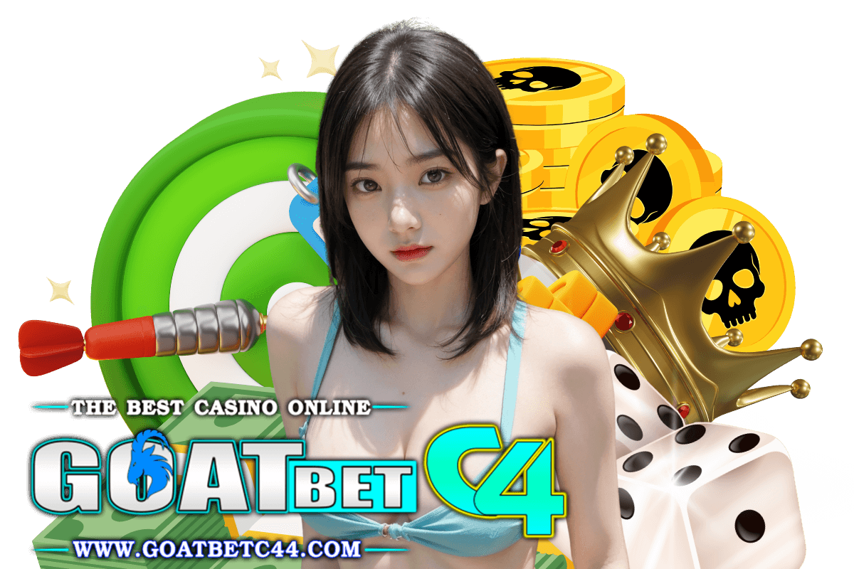 goatbetc4 เว็บตรง